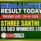 kerala state lottery result live